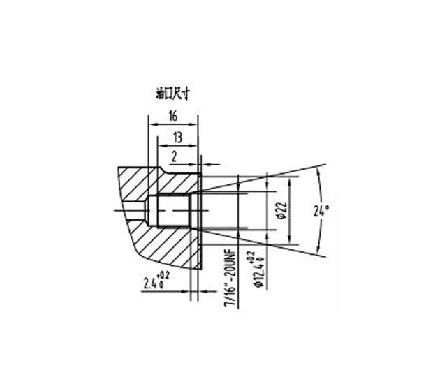 Excavator Brake