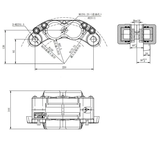 Heavy Disc Brake
