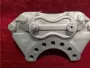 Hydraulic Brake