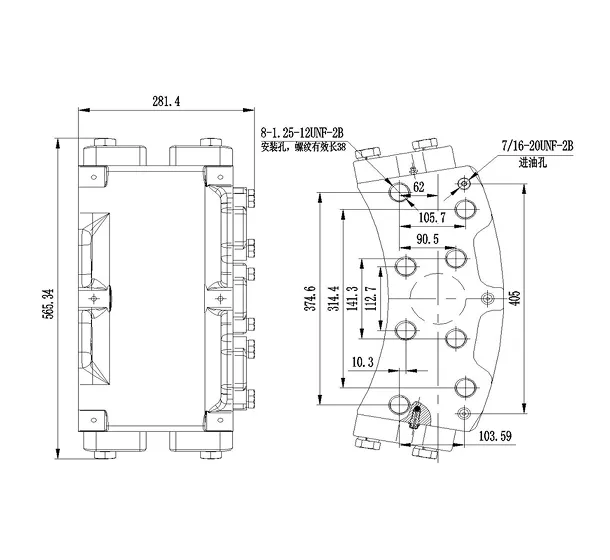 Hydraulic Disc Brake