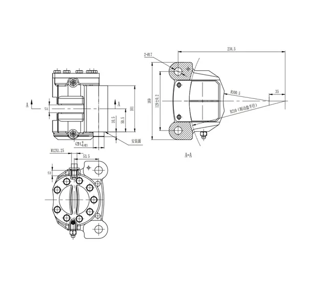 Hydraulic Disc Brake