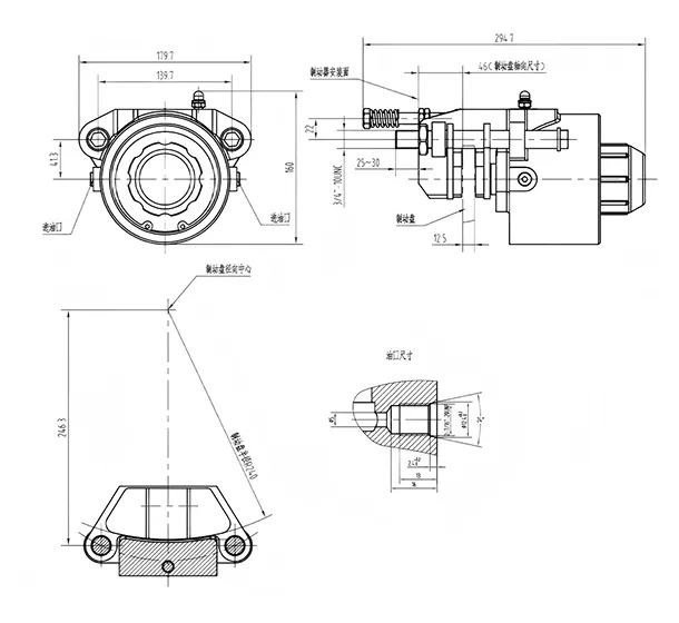 Hydraulic Disc Brake