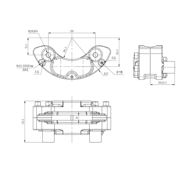 Hydraulic Disc Brake