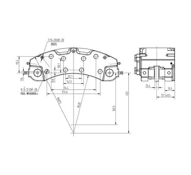 Hydraulic Disc Brake (Heavy Duty Brake)